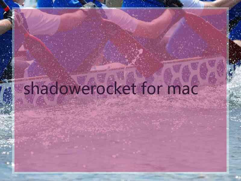 shadowerocket for mac